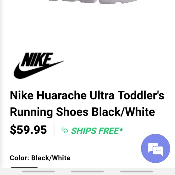 Nike Haurache Ultra - Picture 8 of 8